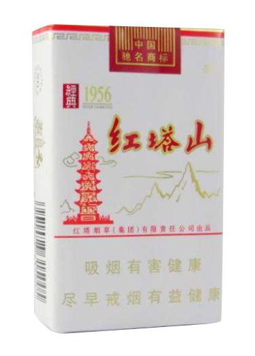 3-1-紅塔山（軟金典）.jpg