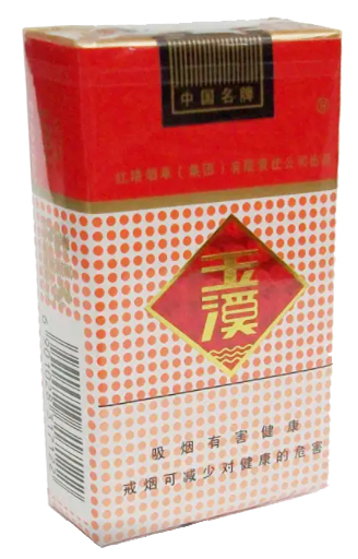 4-1-玉溪（軟）.jpg
